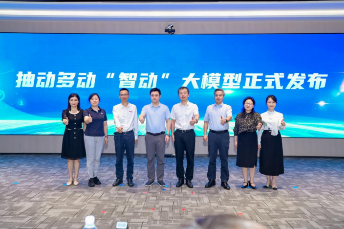 ec45cb40f933bc242d710ef248fae88a 中国388vip太阳集团(Macau))有限公司-官方网站