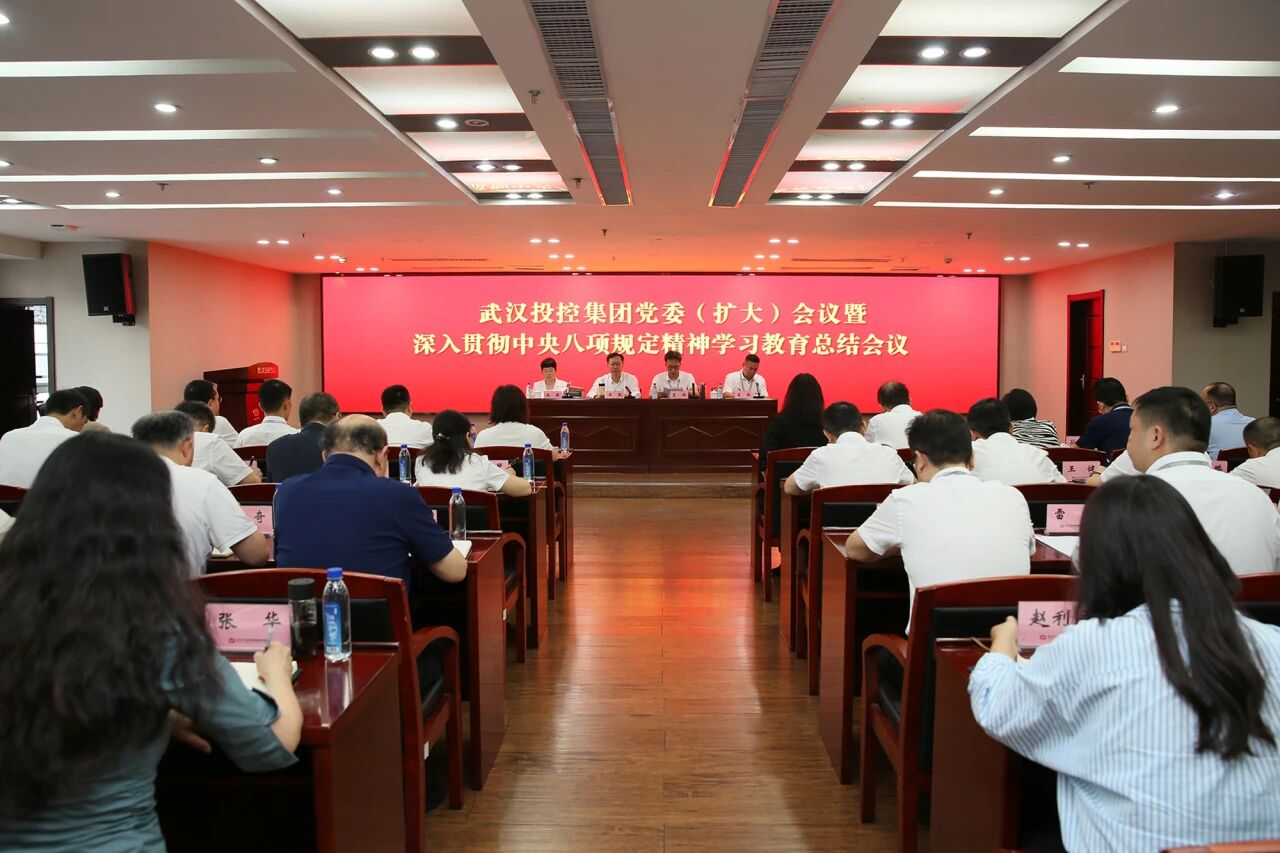 中国388vip太阳集团(Macau))有限公司-官方网站
