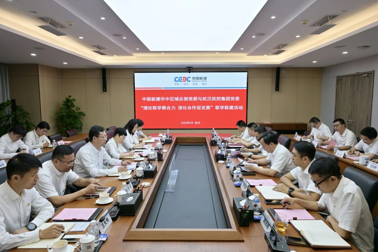 中国388vip太阳集团(Macau))有限公司-官方网站