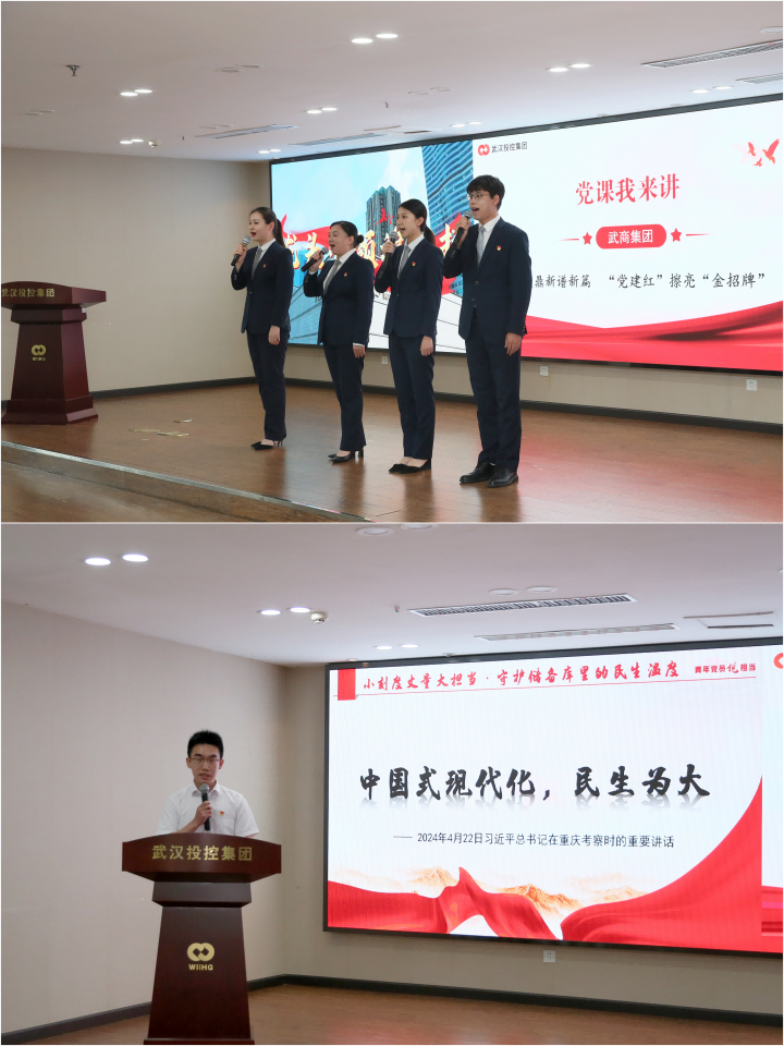 中国388vip太阳集团(Macau))有限公司-官方网站