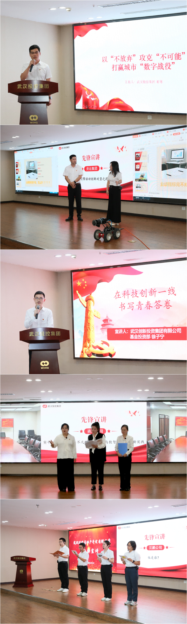 中国388vip太阳集团(Macau))有限公司-官方网站