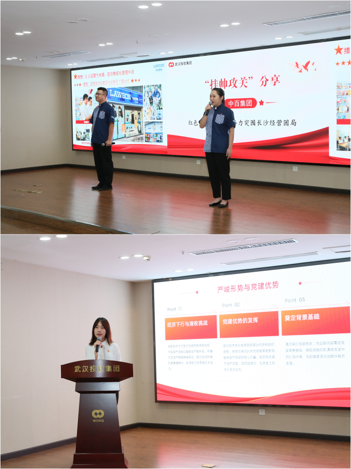 中国388vip太阳集团(Macau))有限公司-官方网站