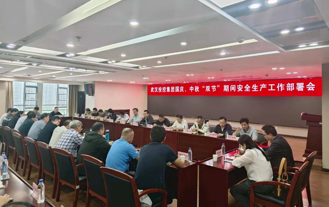 中国388vip太阳集团(Macau))有限公司-官方网站