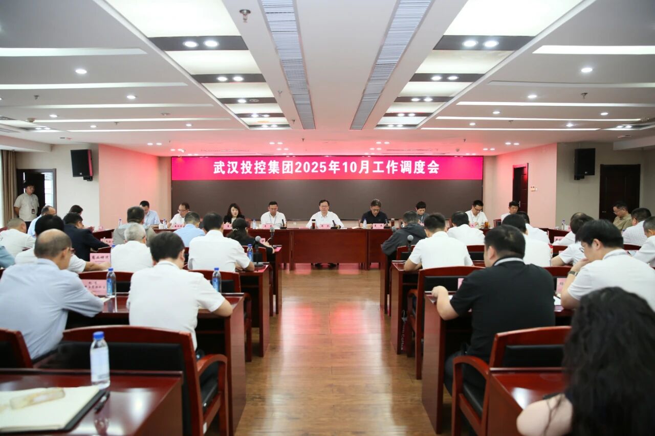 中国388vip太阳集团(Macau))有限公司-官方网站