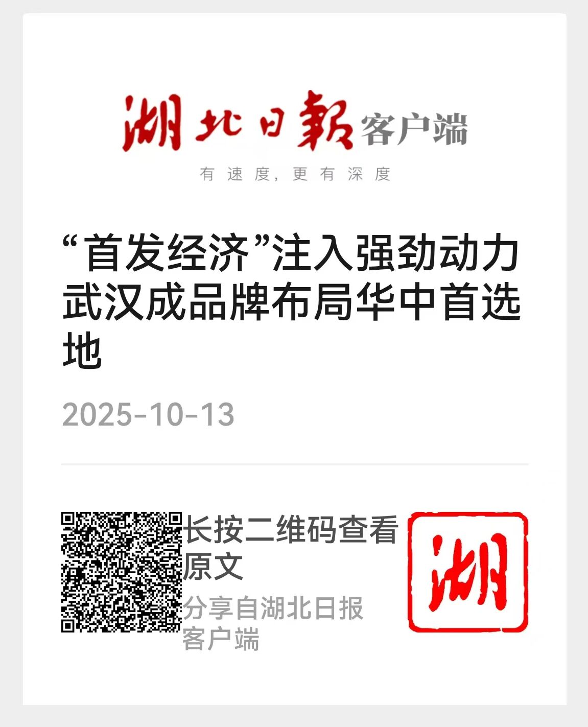 中国388vip太阳集团(Macau))有限公司-官方网站