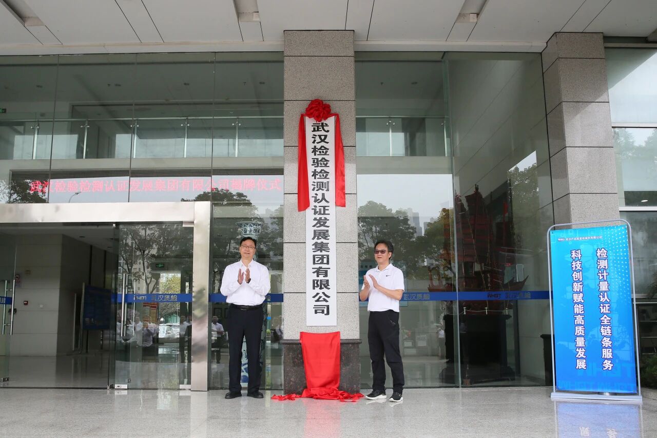 a00fcf7a212e5ee9bc92444b69eb5c51 中国388vip太阳集团(Macau))有限公司-官方网站