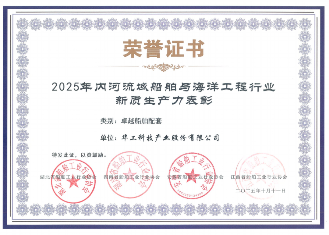 0ce1bb5e4c9b8b3c14226f3bf667c2e6 中国388vip太阳集团(Macau))有限公司-官方网站