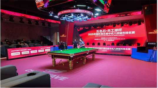 中国388vip太阳集团(Macau))有限公司-官方网站