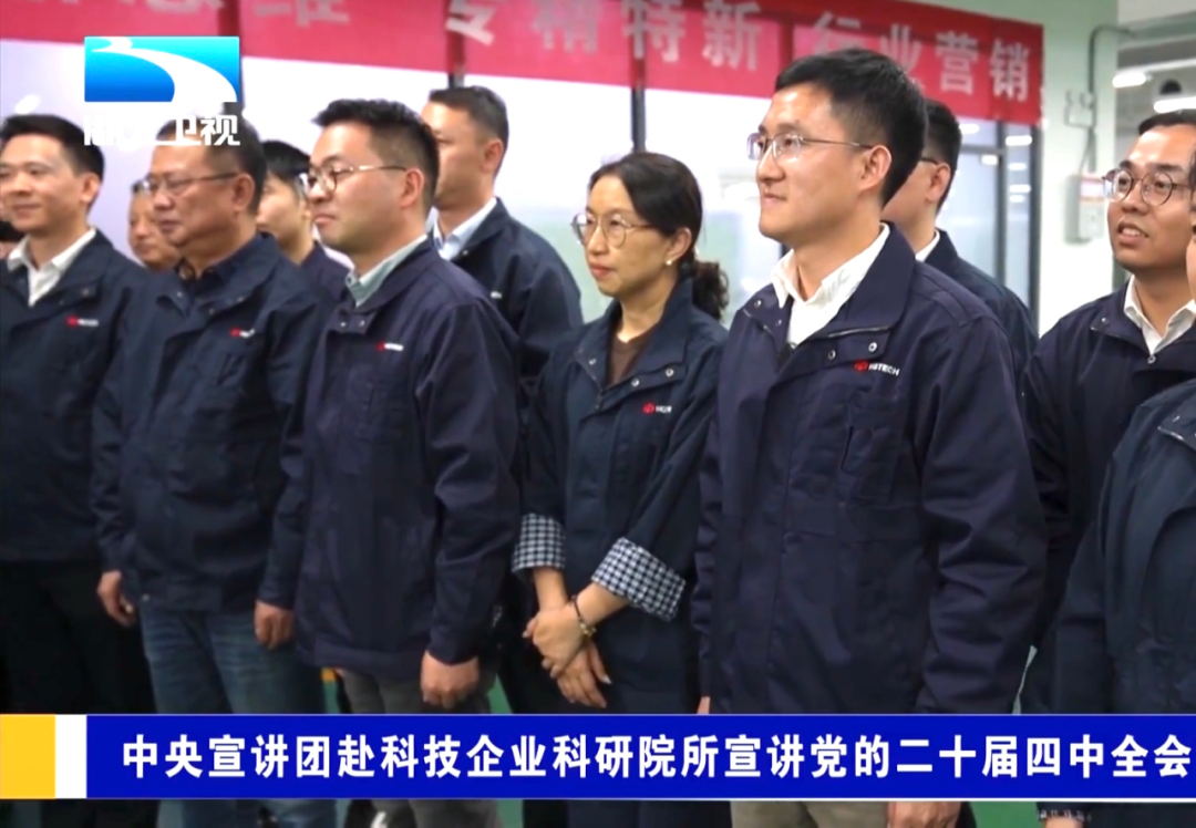 31863571678df97647834c445895f6a9 中国388vip太阳集团(Macau))有限公司-官方网站