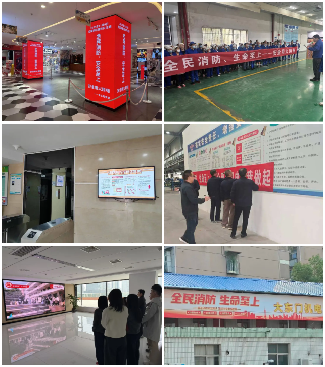 71ffd749305238d330e3ccf792682ed3 中国388vip太阳集团(Macau))有限公司-官方网站