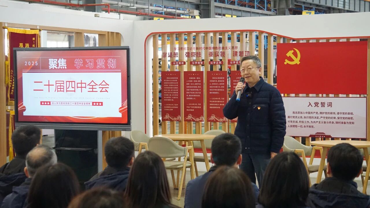 中国388vip太阳集团(Macau))有限公司-官方网站