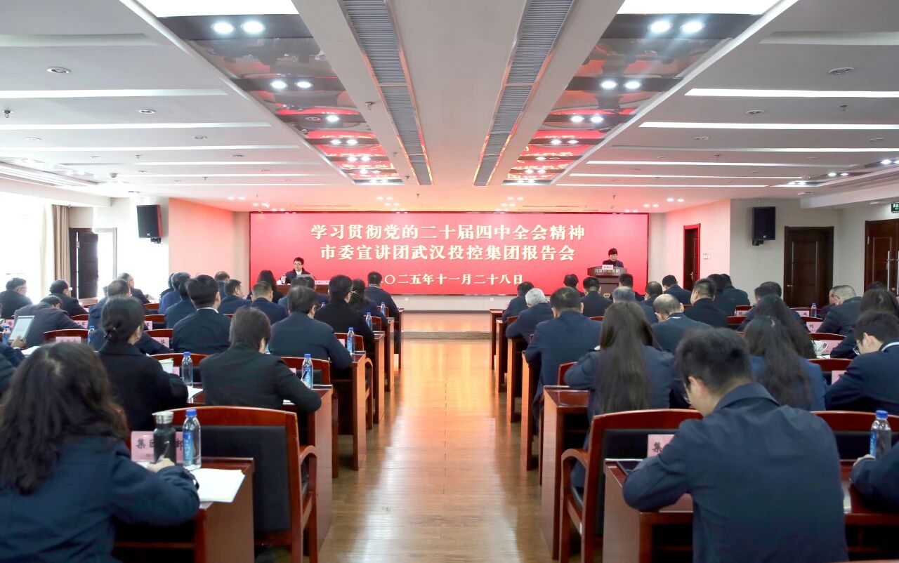中国388vip太阳集团(Macau))有限公司-官方网站