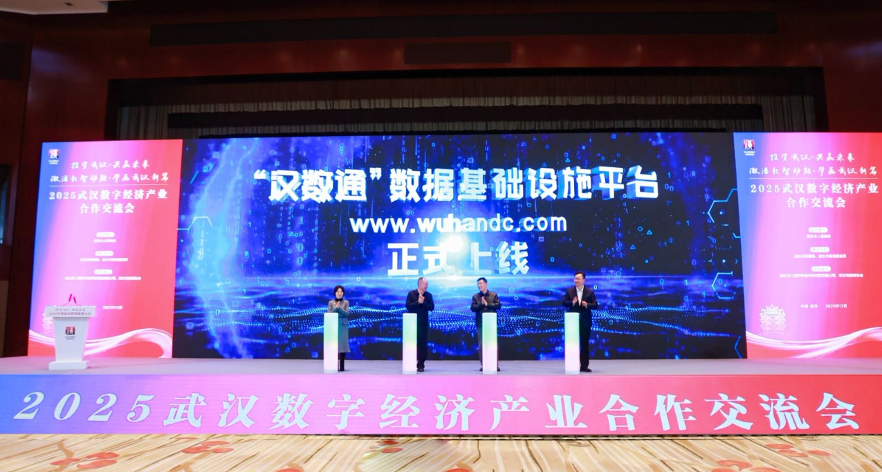 中国388vip太阳集团(Macau))有限公司-官方网站