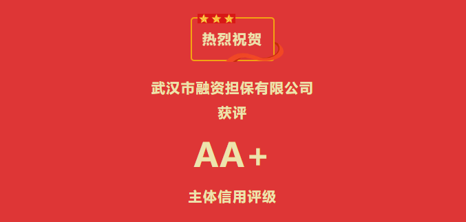 中国388vip太阳集团(Macau))有限公司-官方网站