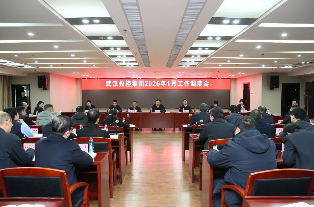 中国388vip太阳集团(Macau))有限公司-官方网站