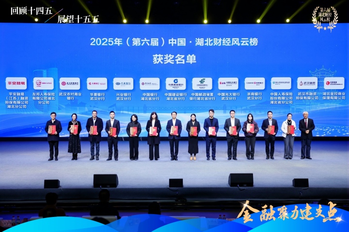 4453591b275d9c45a836ed30dbb44773 中国388vip太阳集团(Macau))有限公司-官方网站