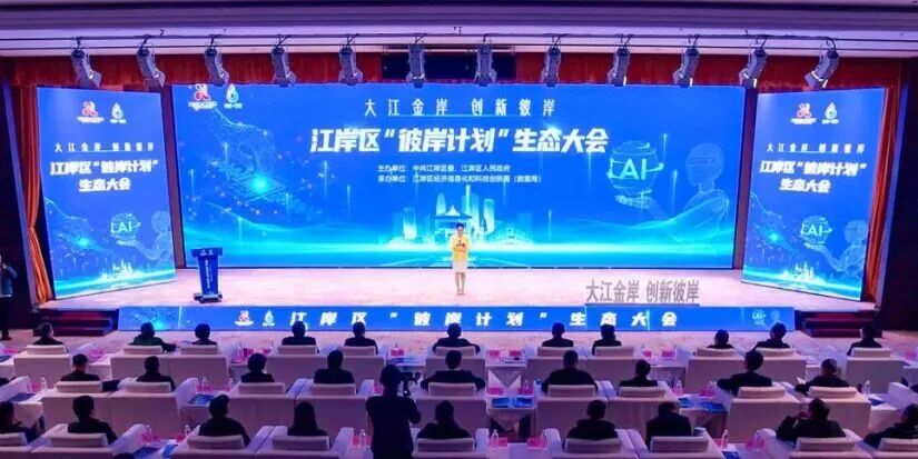 cfbcea44a4a6c7f3c3949d5f53177e4f 中国388vip太阳集团(Macau))有限公司-官方网站