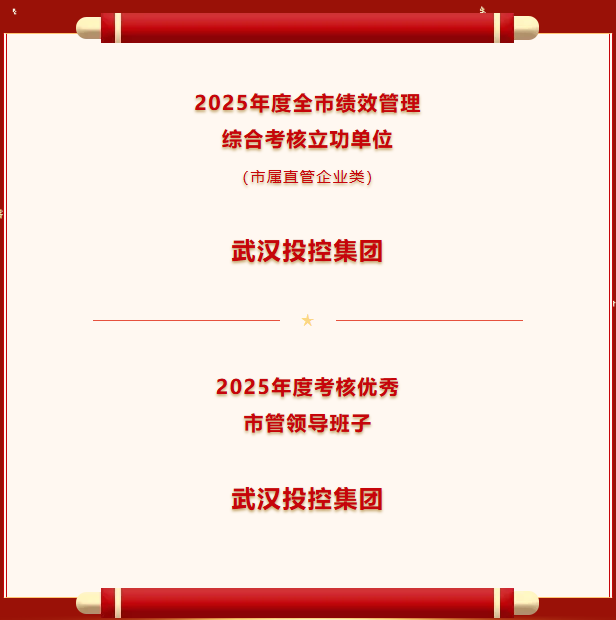 5586815666b866c257b16452233c87aa 中国388vip太阳集团(Macau))有限公司-官方网站