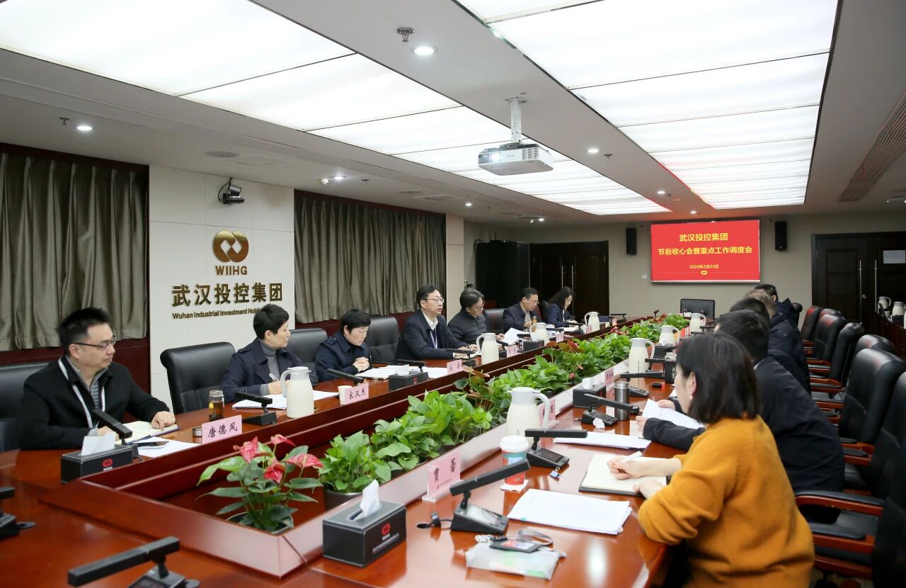 中国388vip太阳集团(Macau))有限公司-官方网站