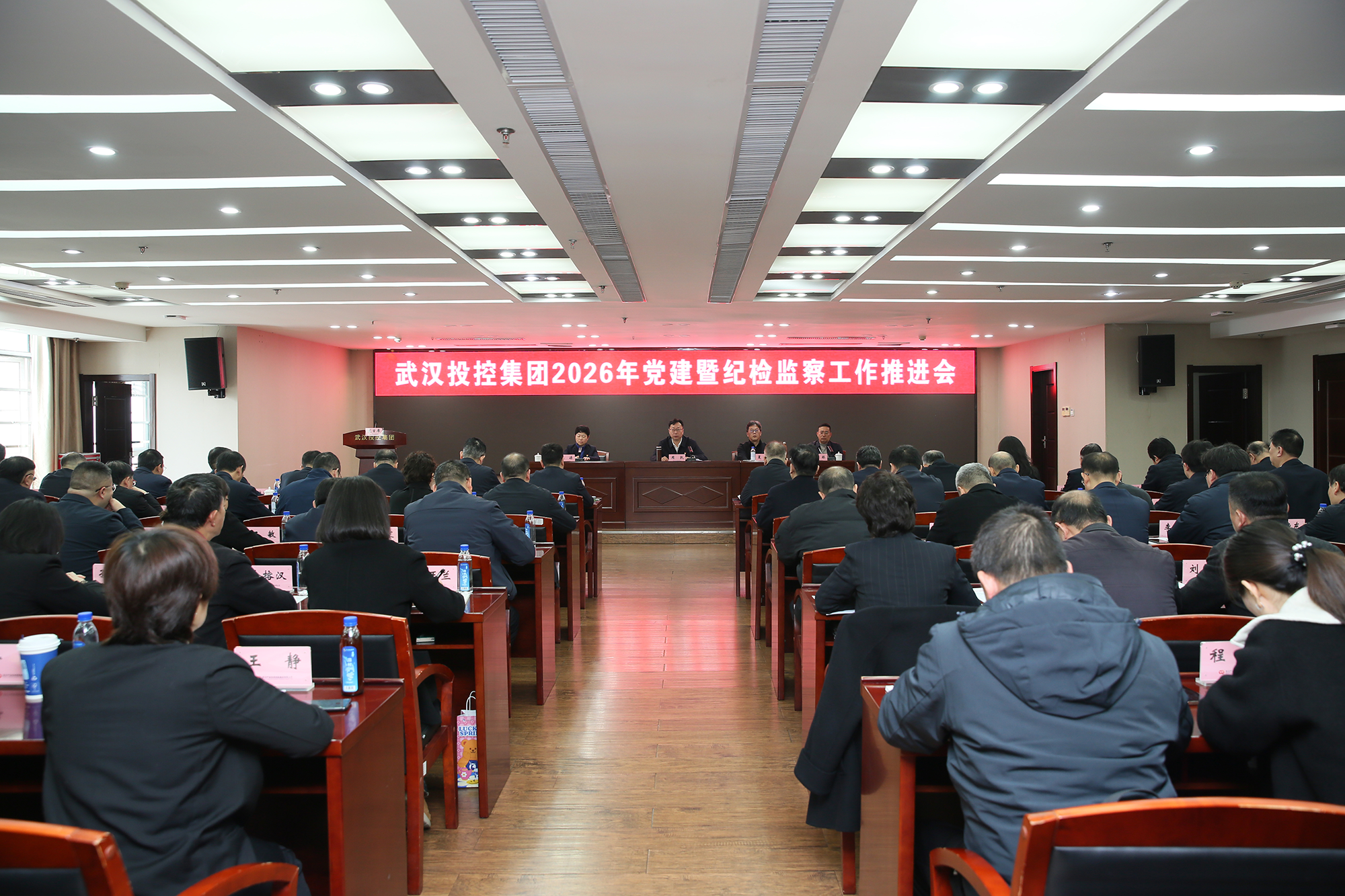 中国388vip太阳集团(Macau))有限公司-官方网站
