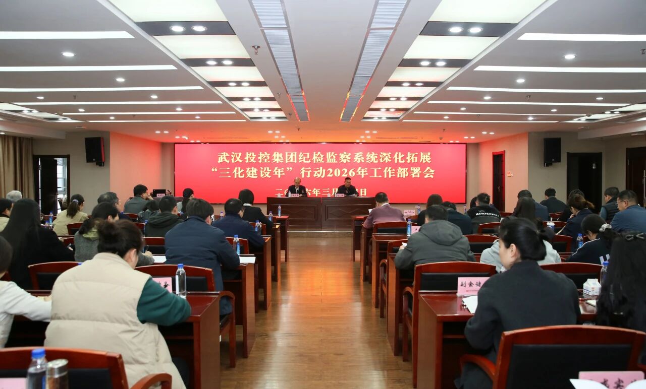 中国388vip太阳集团(Macau))有限公司-官方网站