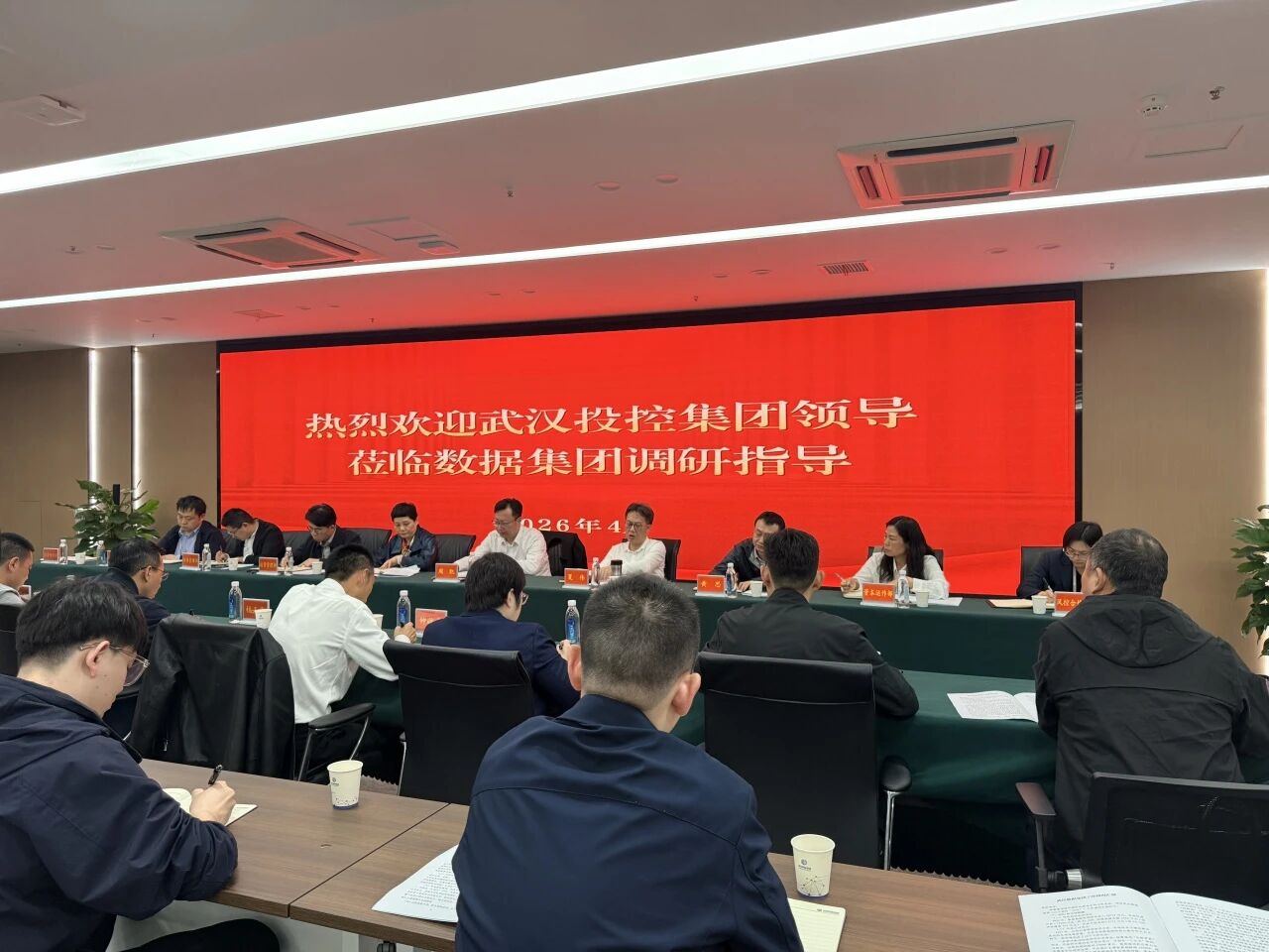 中国388vip太阳集团(Macau))有限公司-官方网站