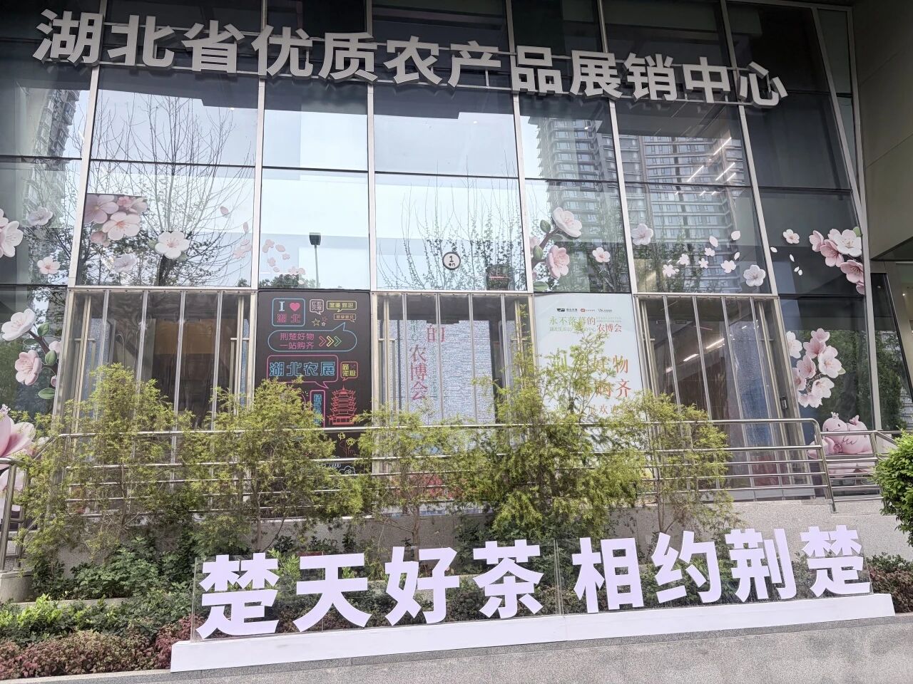 835d123df71772b54df9aa02197a01eb 中国388vip太阳集团(Macau))有限公司-官方网站