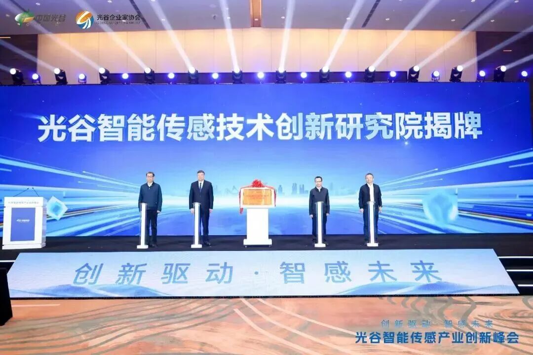 中国388vip太阳集团(Macau))有限公司-官方网站