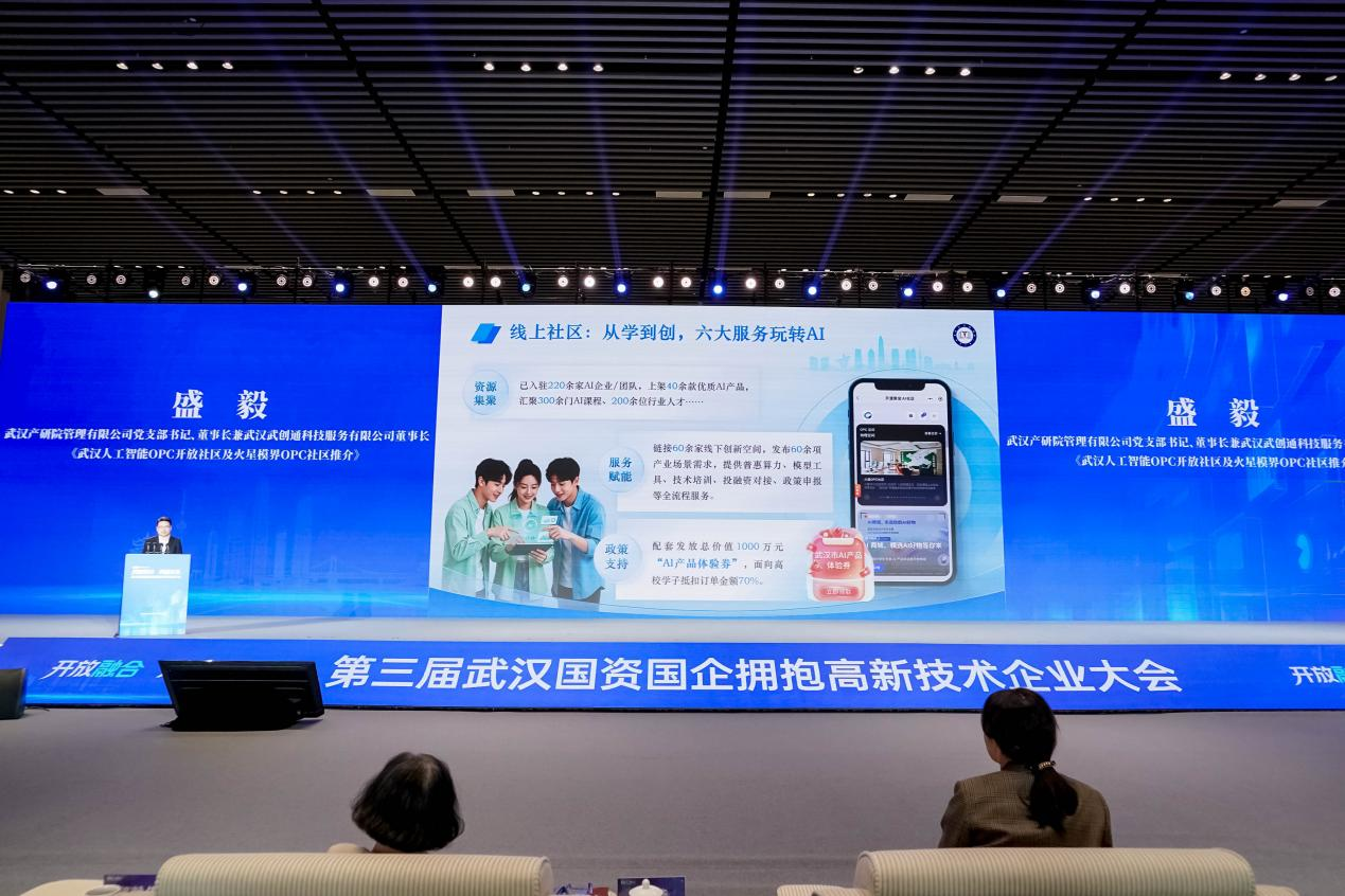 中国388vip太阳集团(Macau))有限公司-官方网站