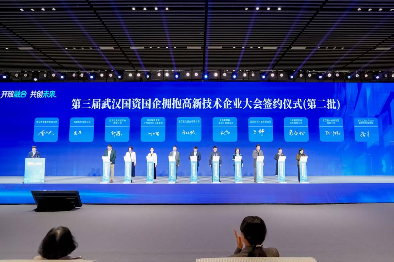 中国388vip太阳集团(Macau))有限公司-官方网站