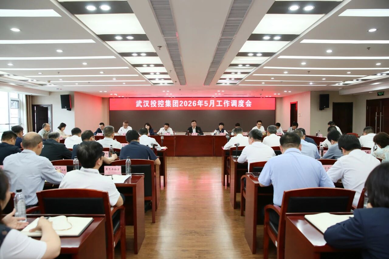 中国388vip太阳集团(Macau))有限公司-官方网站