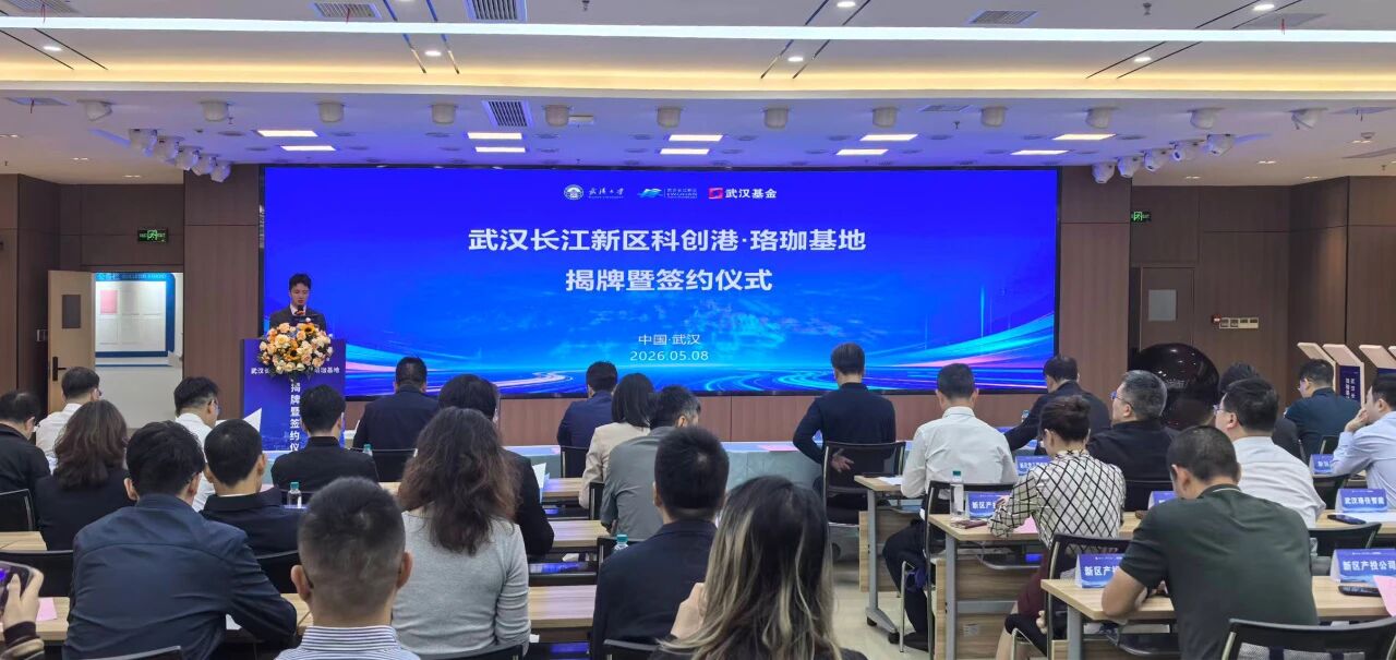 中国388vip太阳集团(Macau))有限公司-官方网站