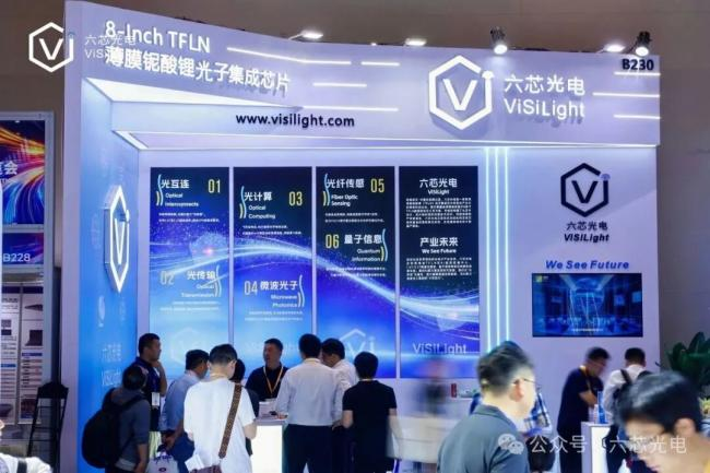 中国388vip太阳集团(Macau))有限公司-官方网站