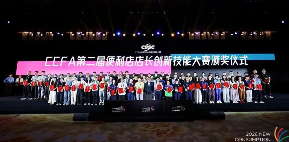 中国388vip太阳集团(Macau))有限公司-官方网站