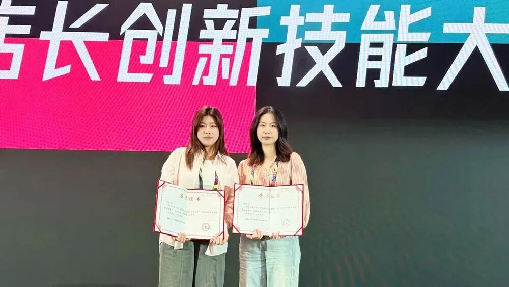 中国388vip太阳集团(Macau))有限公司-官方网站