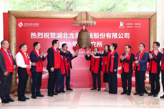 中国388vip太阳集团(Macau))有限公司-官方网站