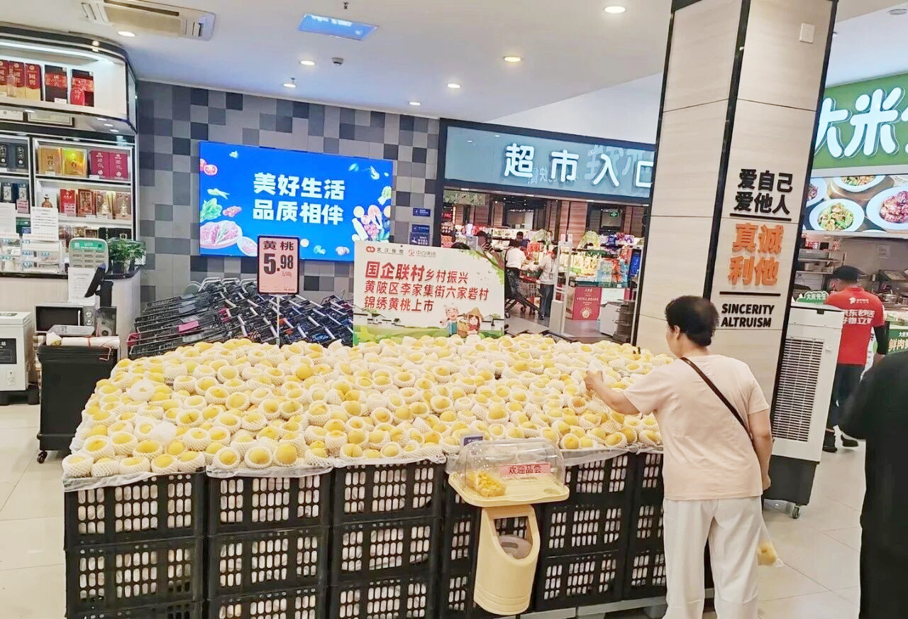 中国388vip太阳集团(Macau))有限公司-官方网站