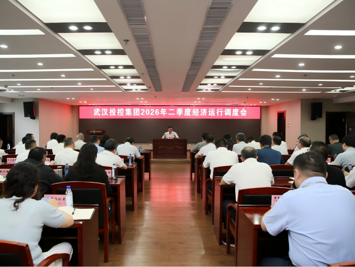 中国388vip太阳集团(Macau))有限公司-官方网站