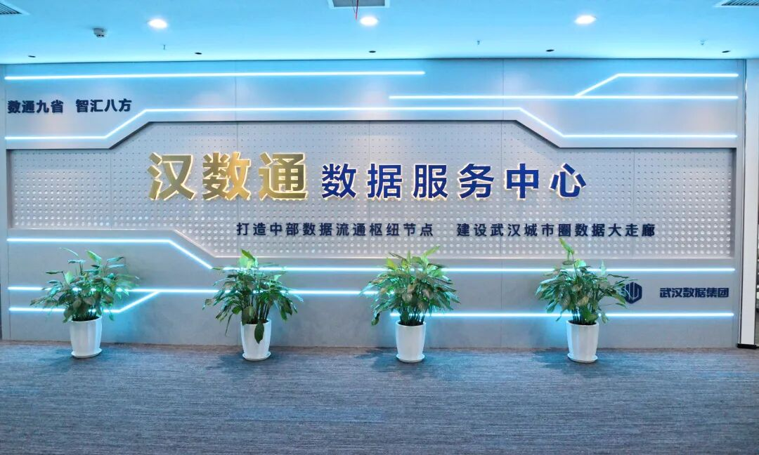 5aae2a4b3d14177713efe25714fd475f 中国388vip太阳集团(Macau))有限公司-官方网站