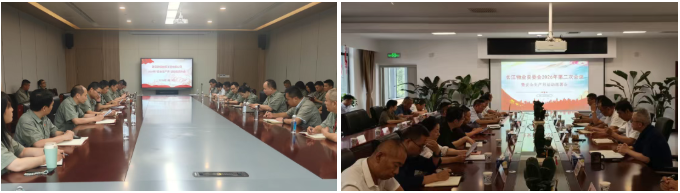 中国388vip太阳集团(Macau))有限公司-官方网站