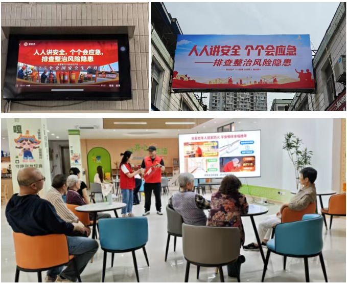 中国388vip太阳集团(Macau))有限公司-官方网站