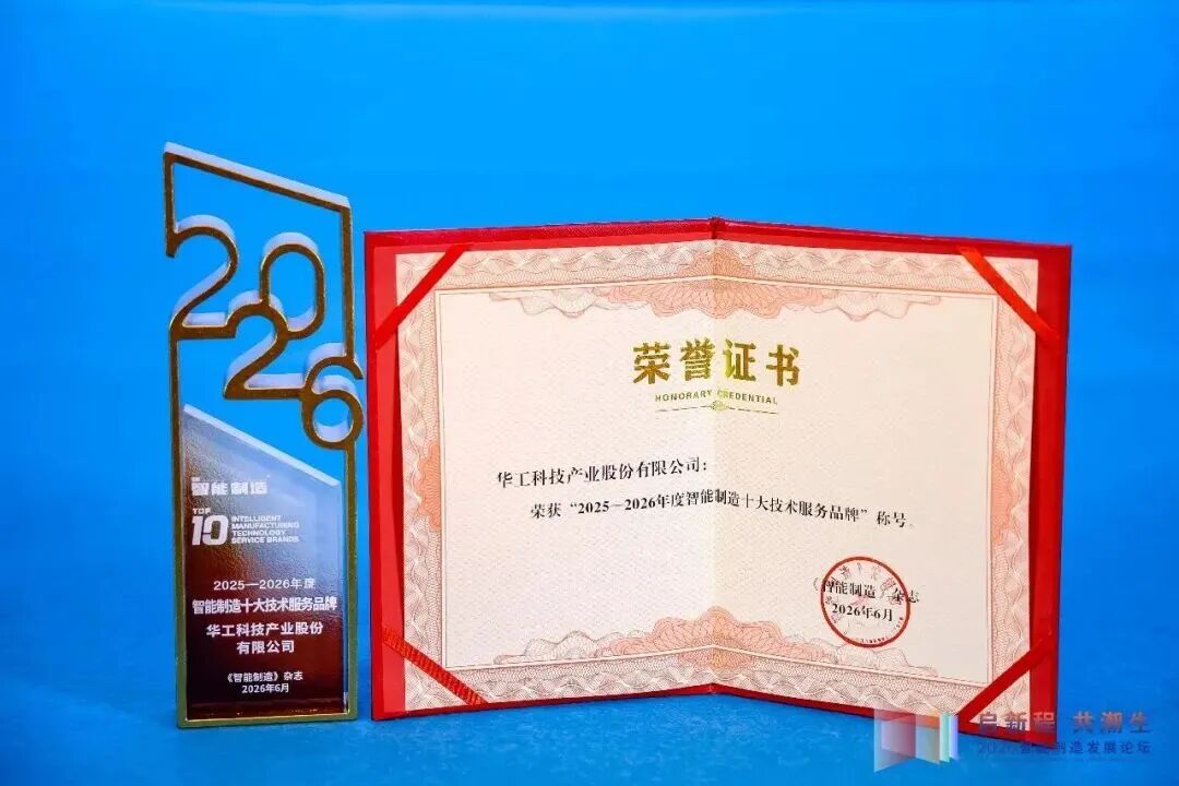 中国388vip太阳集团(Macau))有限公司-官方网站