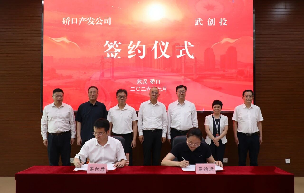 55ad7080383447c61db0fedfd11e2212 中国388vip太阳集团(Macau))有限公司-官方网站