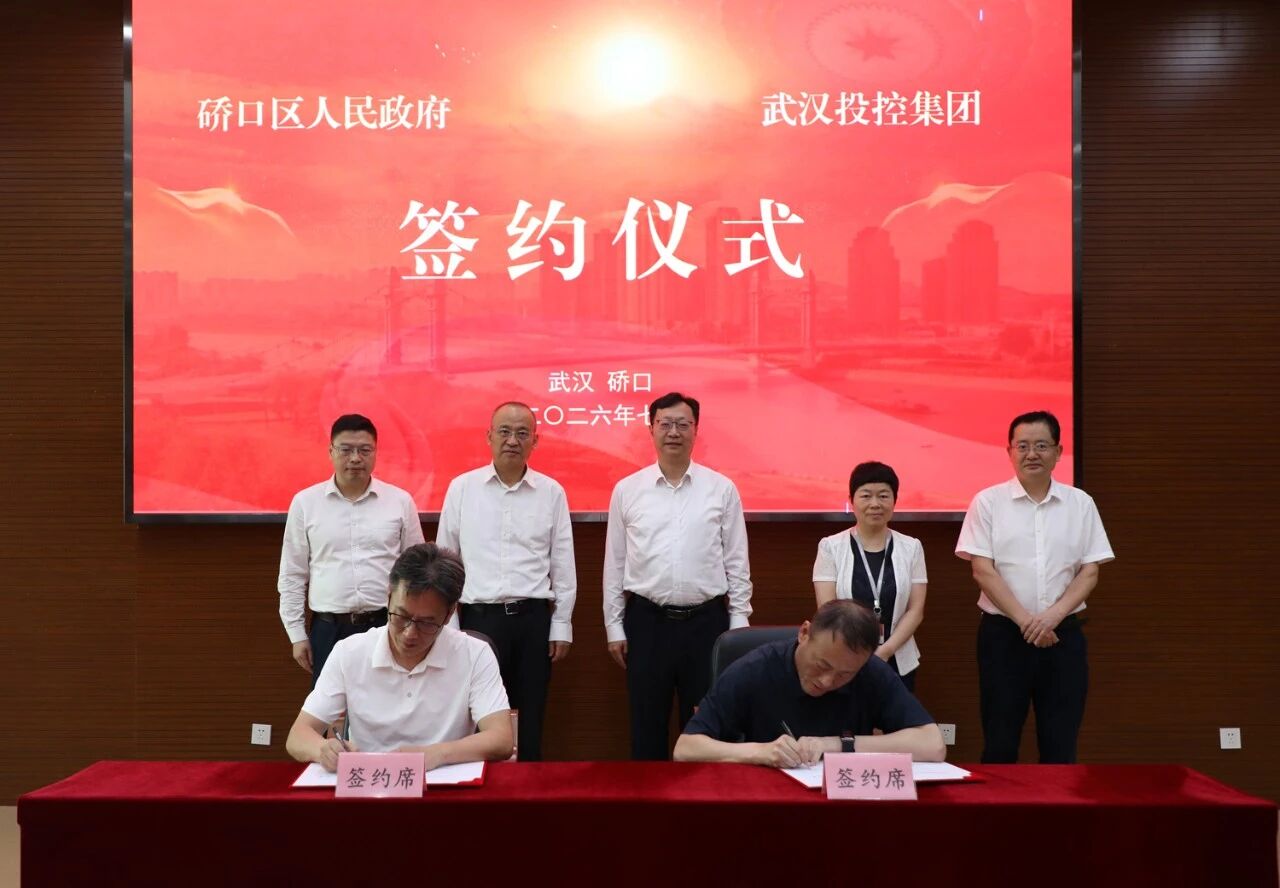 中国388vip太阳集团(Macau))有限公司-官方网站
