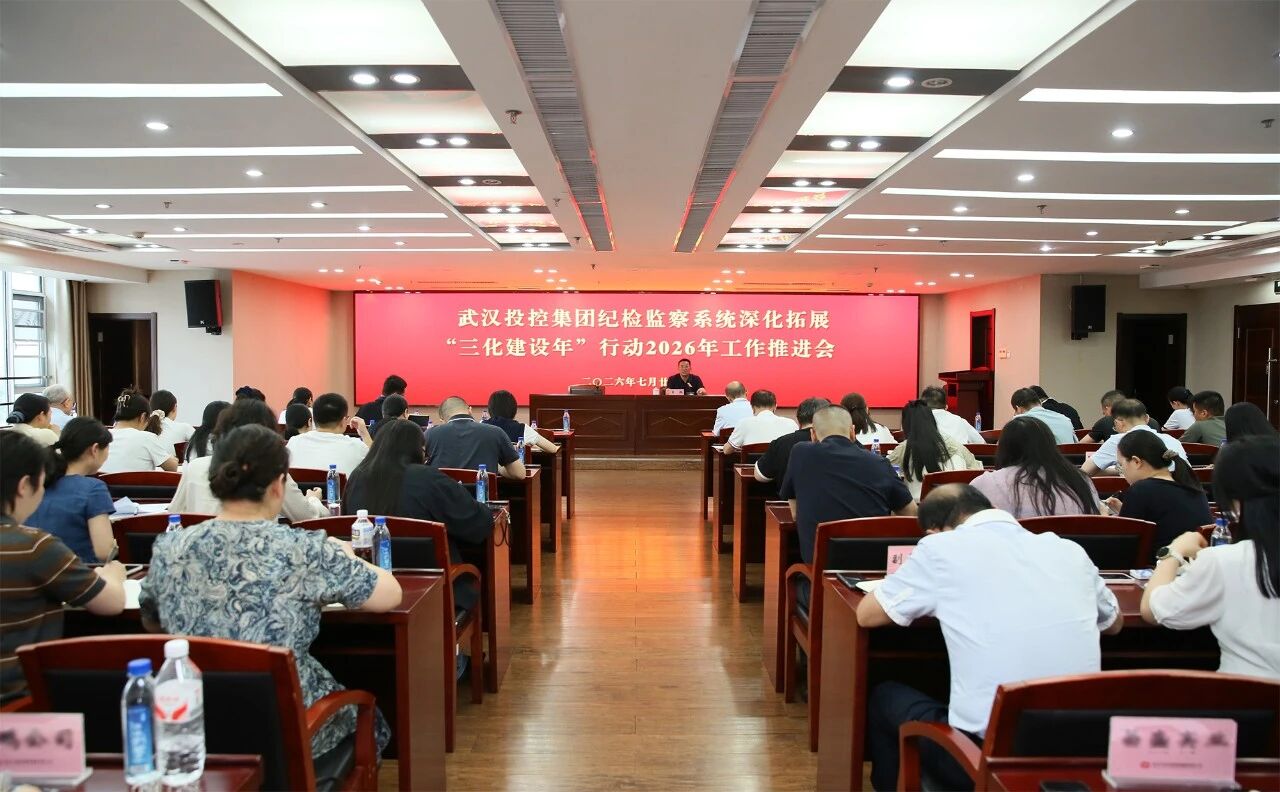 中国388vip太阳集团(Macau))有限公司-官方网站