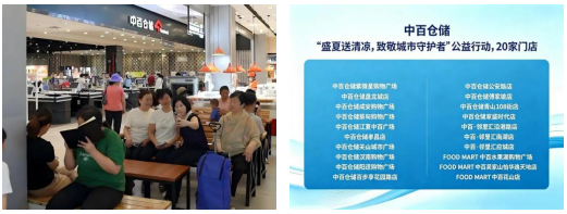 0b5198c7804ece0b78e420b8fd493841 中国388vip太阳集团(Macau))有限公司-官方网站