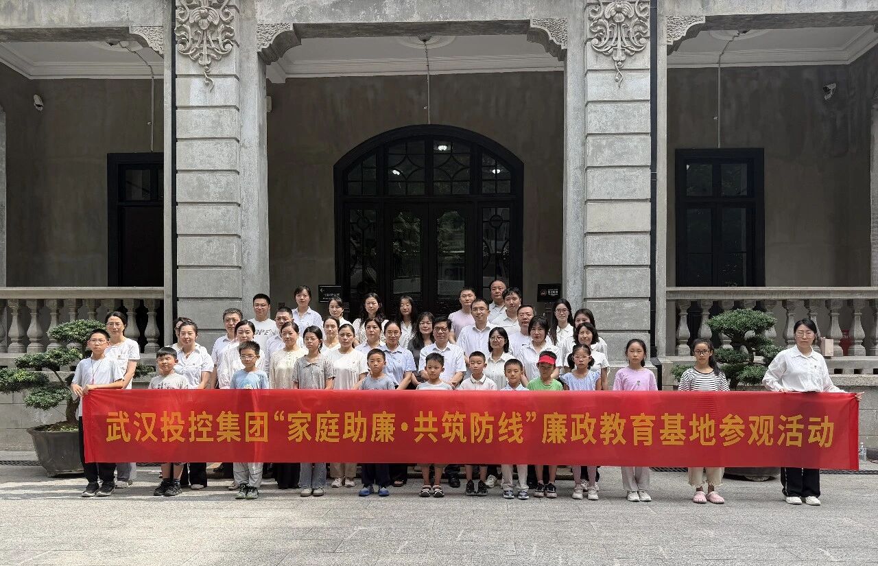 中国388vip太阳集团(Macau))有限公司-官方网站