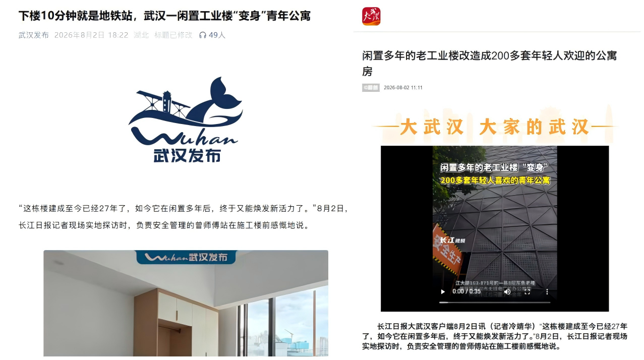 中国388vip太阳集团(Macau))有限公司-官方网站