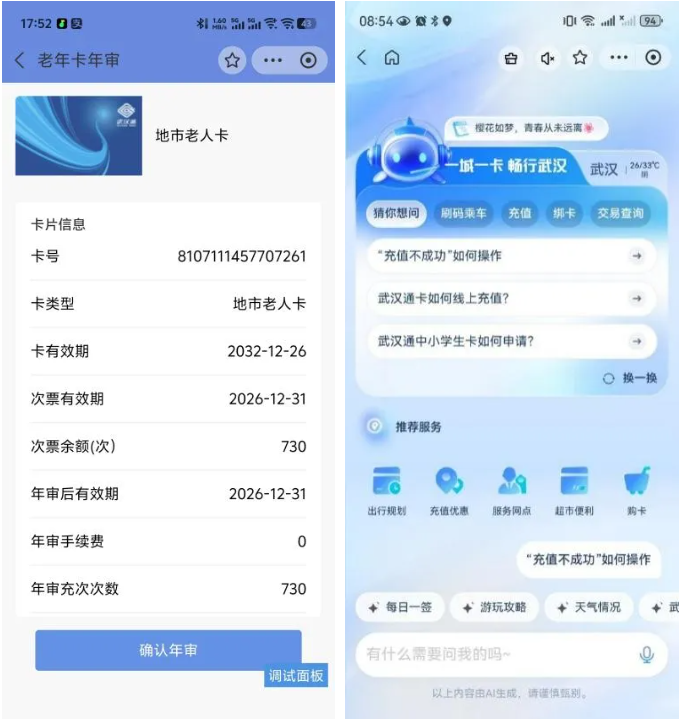 c9ff2db387abf0db1232c44dae24431f 中国388vip太阳集团(Macau))有限公司-官方网站