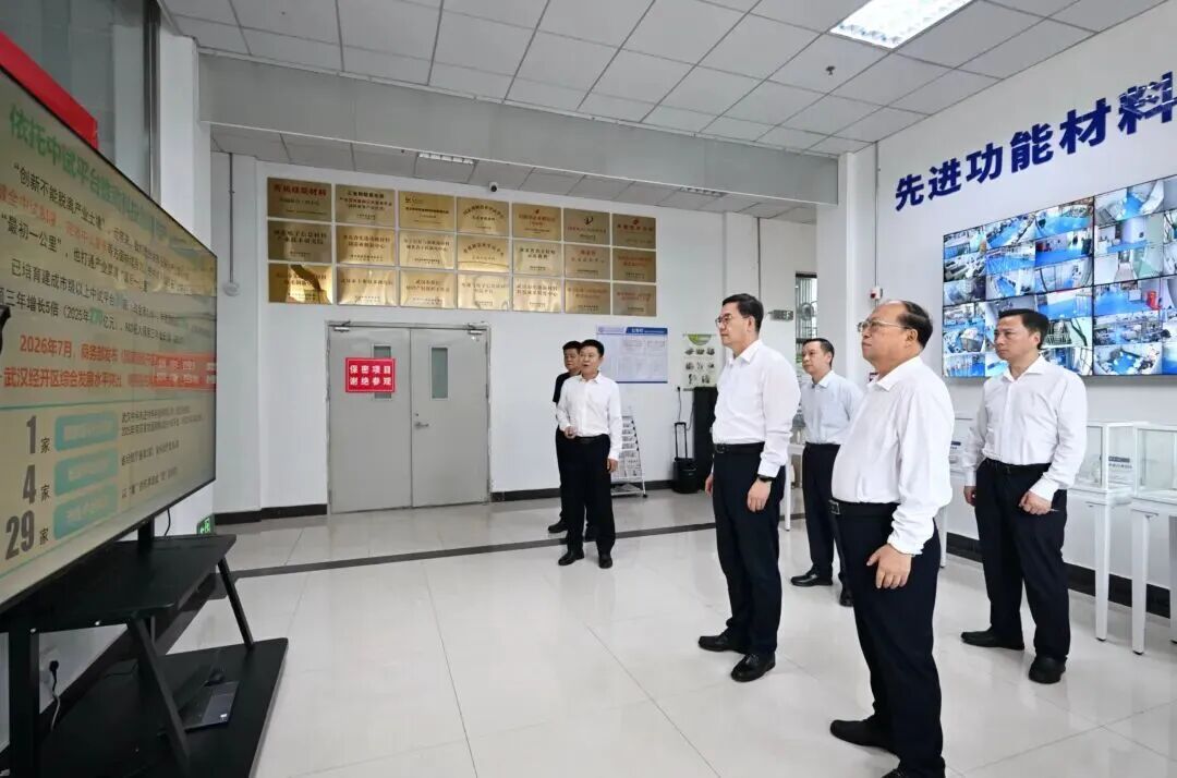 中国388vip太阳集团(Macau))有限公司-官方网站
